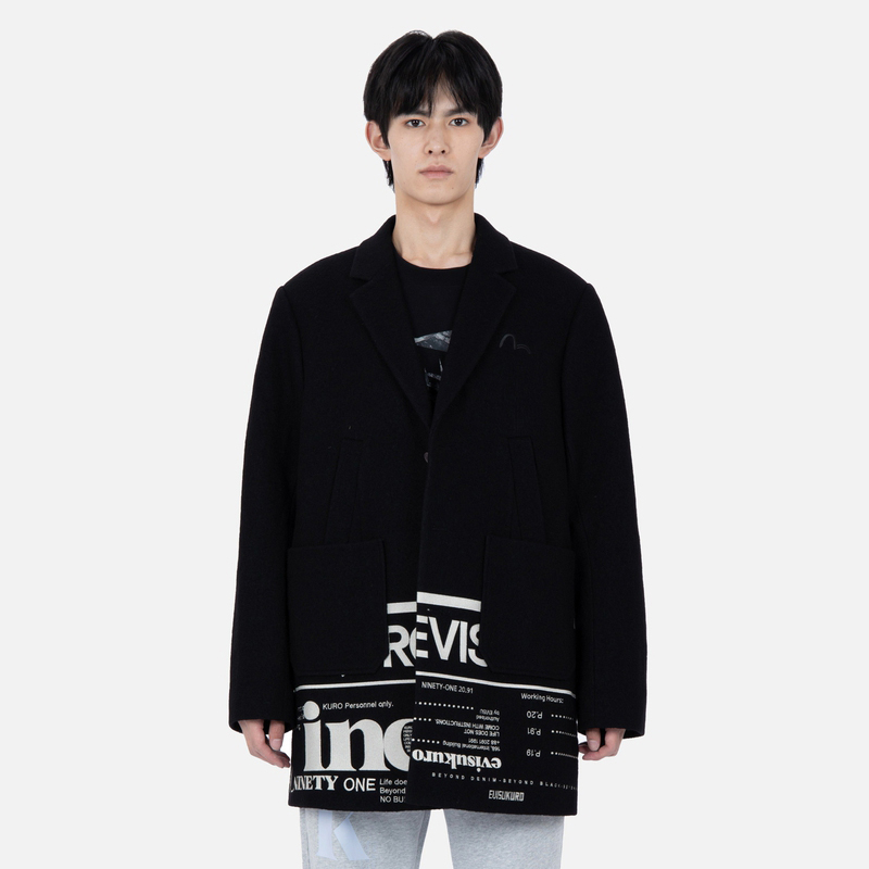 EVISU