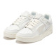 PUMA Slipstream Invdr Lux