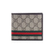 GUCCI Logo