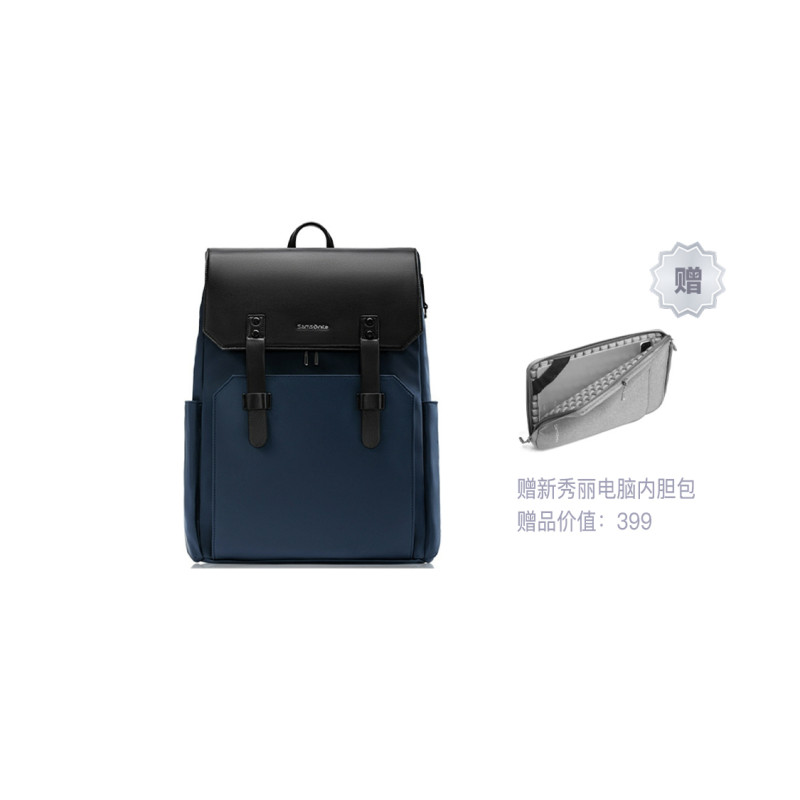 SAMSONITE 16