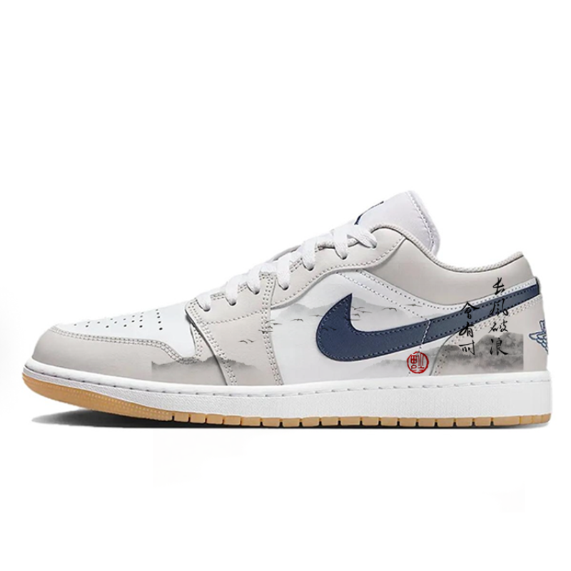 Jordan Air Jordan 1 Low