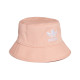 adidas originals Logo
