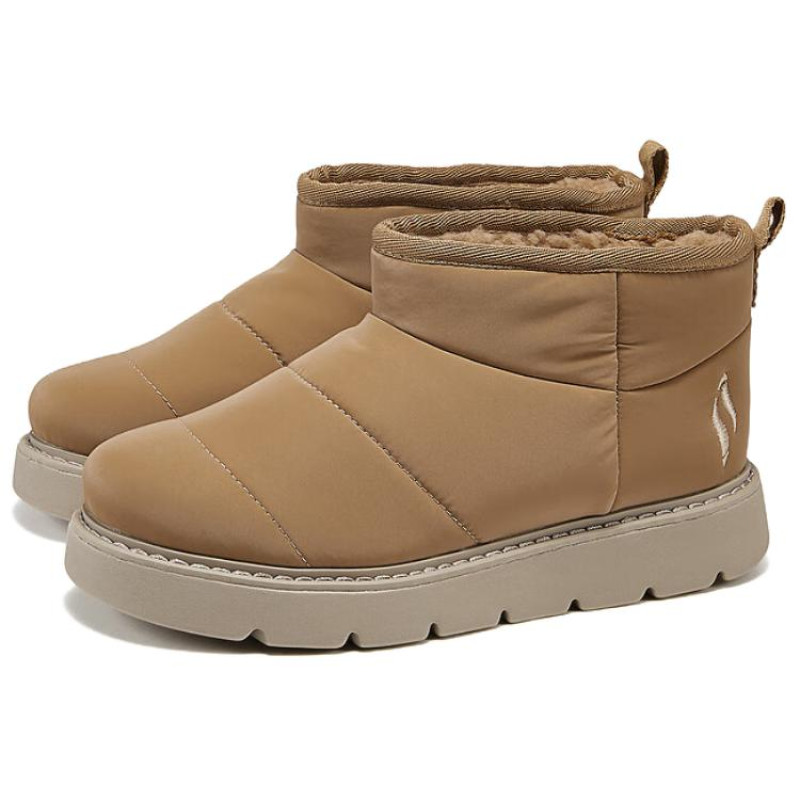 Skechers Modern Comfort