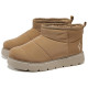 Skechers Modern Comfort