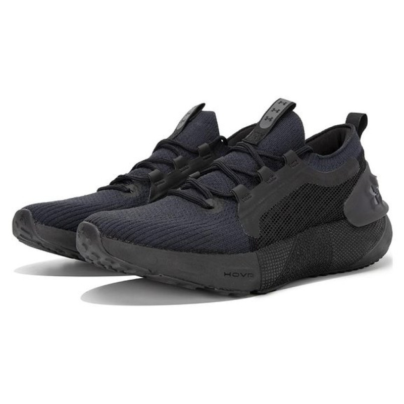 Under Armour HOVR Phantom 3