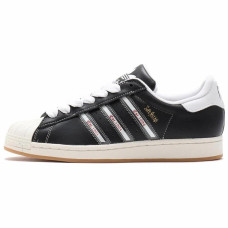 Korn x adidas originals SUPERSTAR