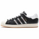 Korn x adidas originals SUPERSTAR