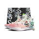 Nike KD Trey 5 IX
