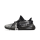 adidas originals Yeezy Boost 350 V2 IC77