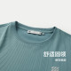 HLA sportsday T