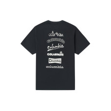 Columbia SS24T