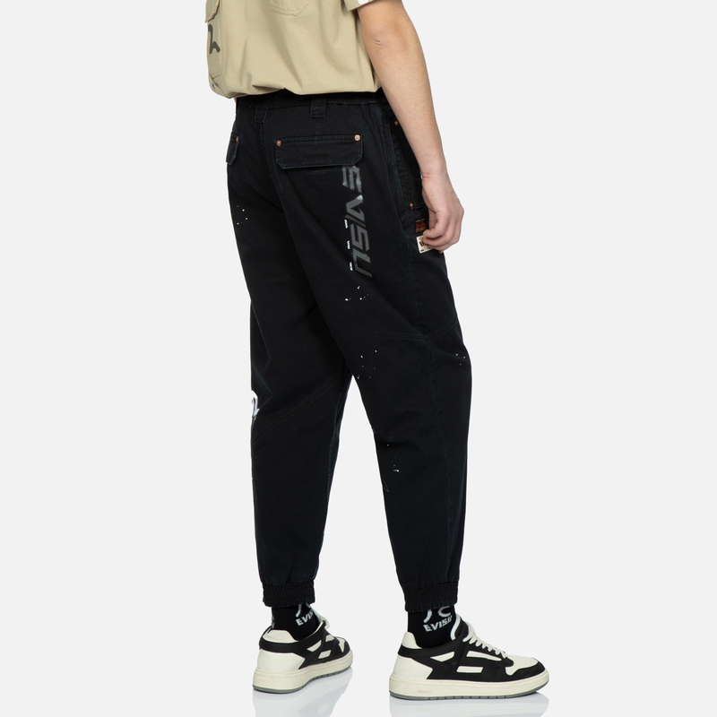 EVISU