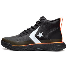 Converse Star Series BB