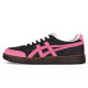 Onitsuka Tiger Advanti