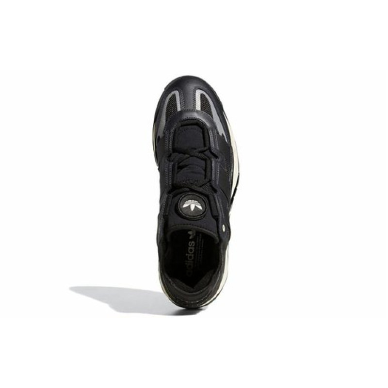 adidas originals Niteball 2.0