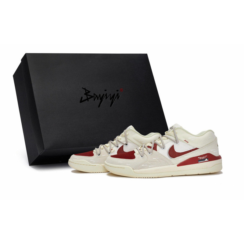 Jordan Stadium 90 811