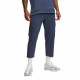 Under Armour Meridian UA