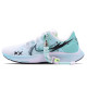 Nike Pegasus 38 Y2K