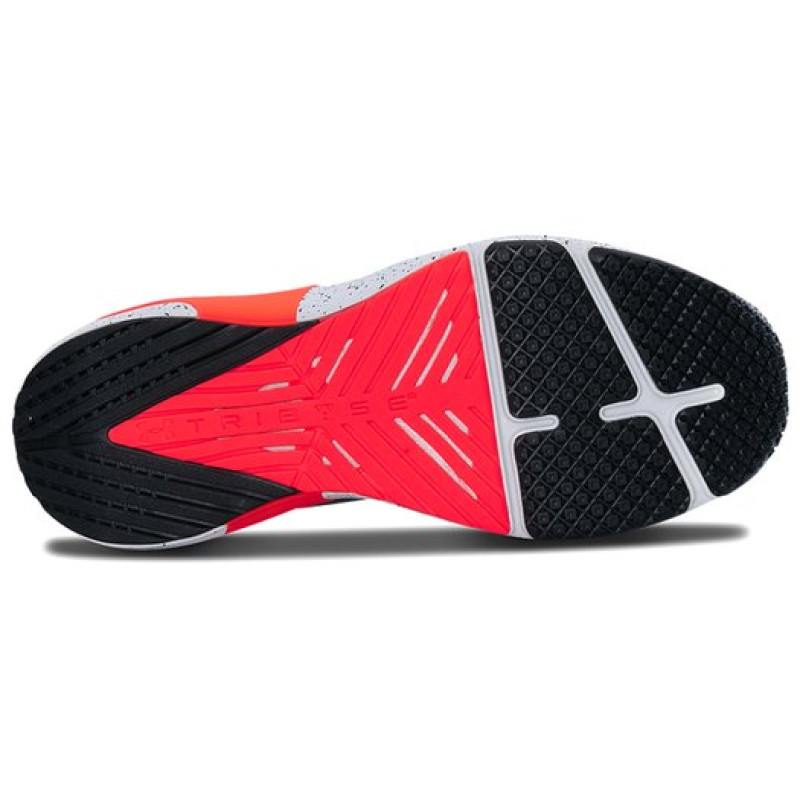 Under Armour HOVR Apex 1