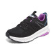 Skechers SWITCH BACK