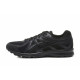 Asics Jog 100 2