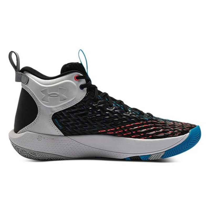 Under Armour Havoc 4HOVR