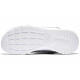 Nike Tanjun