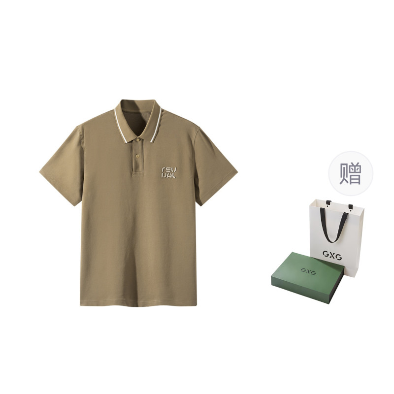 GXG Polo