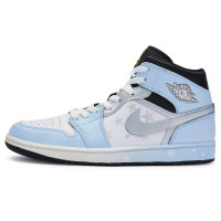 Jordan Air Jordan 1 Mid SE 811