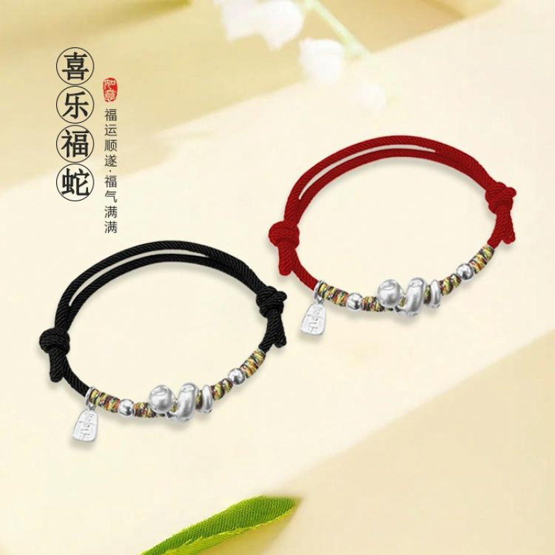 ROGA S999