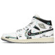 Jordan Air Jordan 1 Mid 3.0