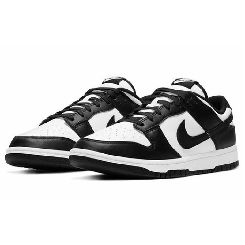 Nike Dunk Retro 