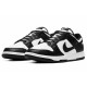 Nike Dunk Retro 