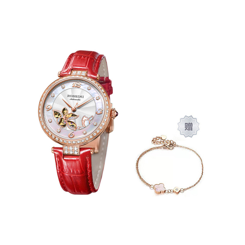 ROSSINI 50 5762