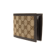 GUCCI Logo