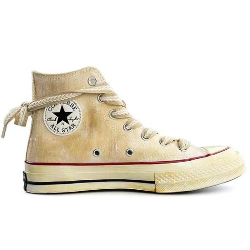 Converse 1970s All Star