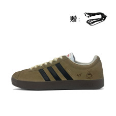 adidas neo x
