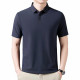 PIERRE CARDIN PoloT
