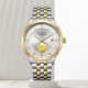 ROSSINI 5781