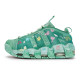 Nike Air More Uptempo