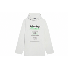 Balenciaga Logo