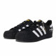 adidas originals SUPERSTAR