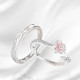 GIRATI s999