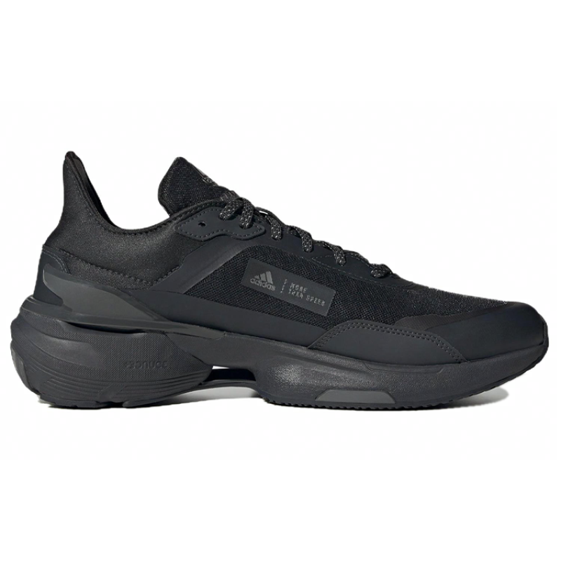 adidas MTS
