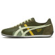 Onitsuka Tiger Runspark