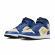 Jordan Air Jordan 1