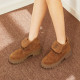 NINE WEST 4.5cm
