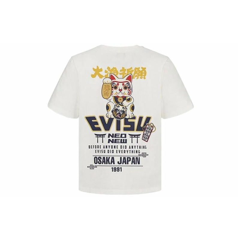 EVISU T