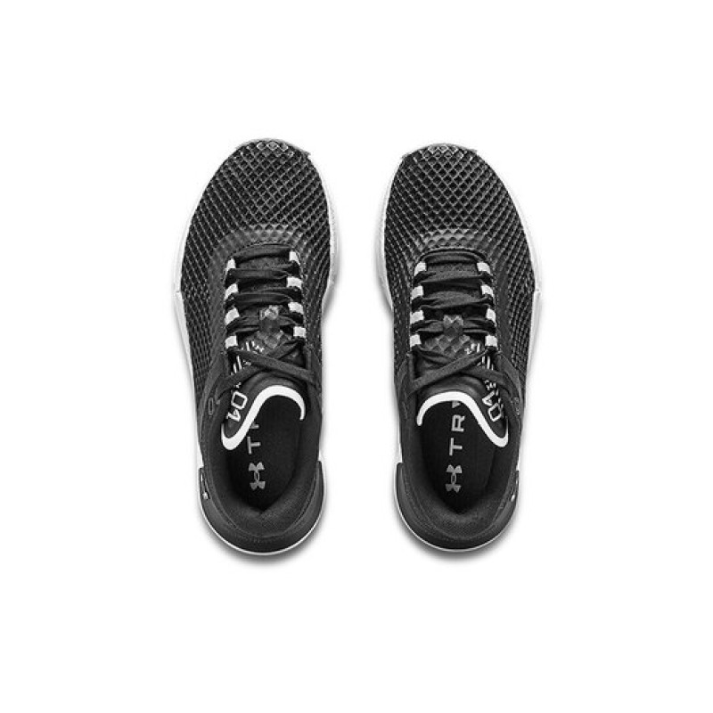 Under Armour Tribase Reign 4