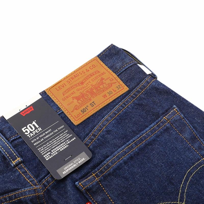 levis